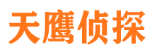 东宁外遇出轨调查取证